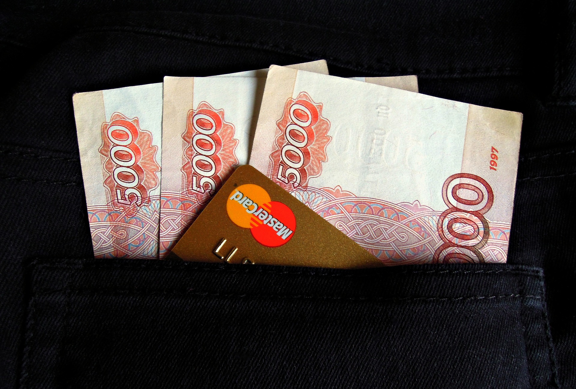 money-2291852_1920
